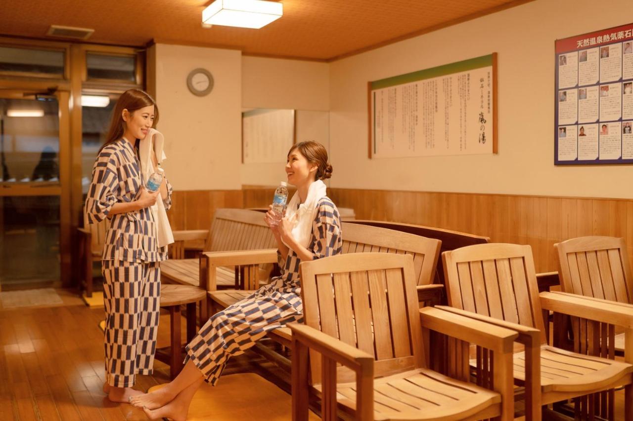 岩室温泉　ほてる大橋　館の湯 4*