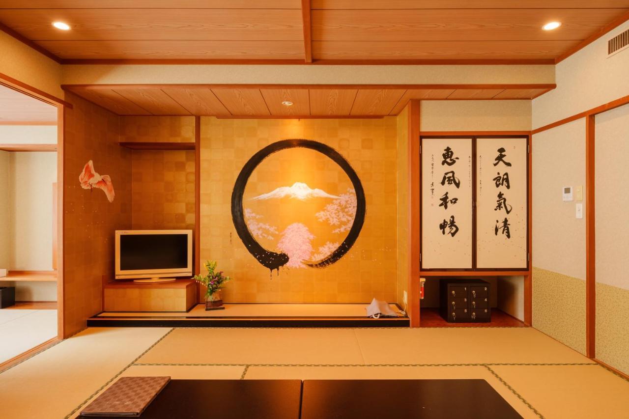 大桥饭店温泉馆日式旅馆 传统日式旅馆